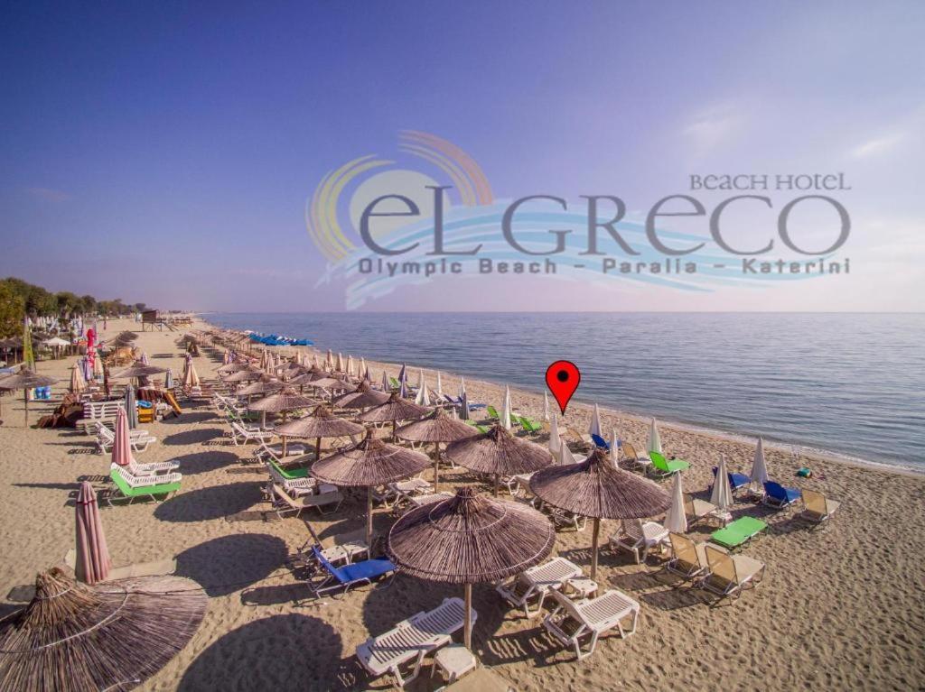 El Greco Hotel Olympic Beach Олимпиаки-Акти Экстерьер фото