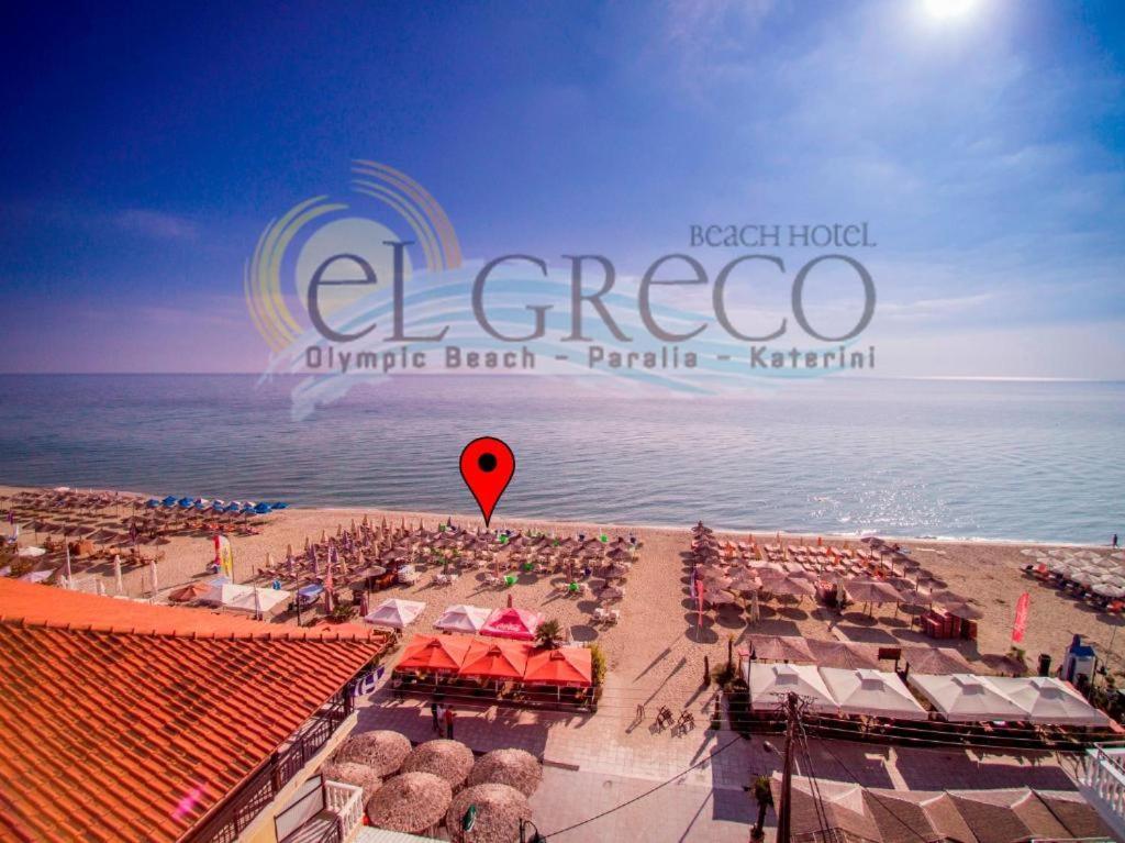 El Greco Hotel Olympic Beach Олимпиаки-Акти Экстерьер фото