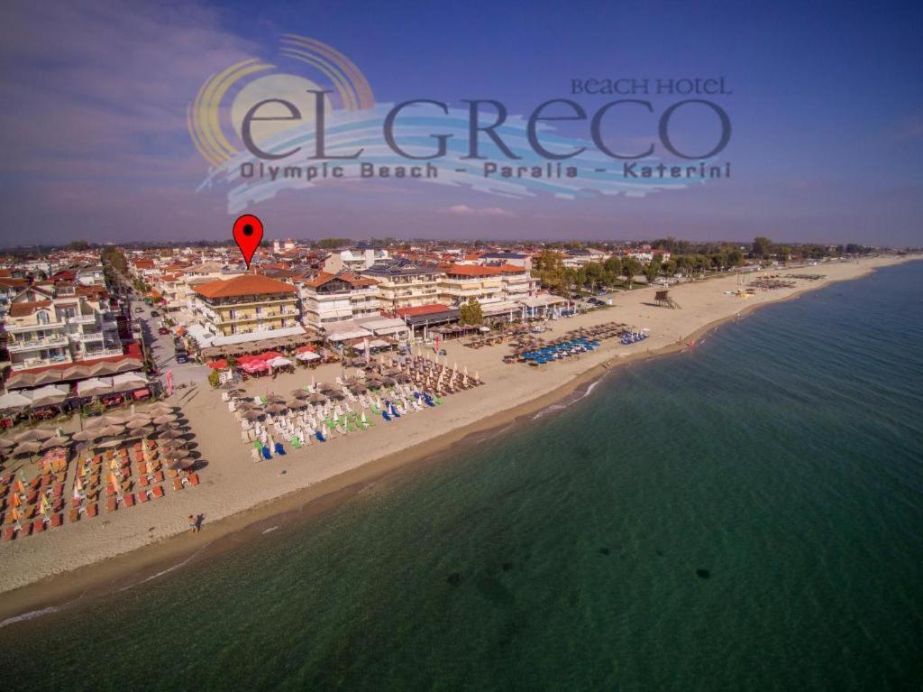 El Greco Hotel Olympic Beach Олимпиаки-Акти Экстерьер фото